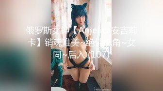 西安巨乳妹的日常性爱