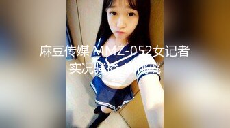 气质文静新人美女难得超粉嫩小穴掰穴近距离特写翘起美...