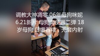 老式小区单元楼爬墙偷窥多位小媳妇在家洗澡 (2)