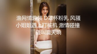 老婆已调教