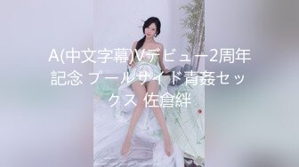 jk女生拼了命的求我