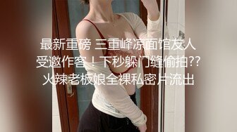 ▲kkpub▲極品國產騷女合集[08.07]