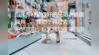 STP23646 清纯小少妇，玩着奶头激情抽插，浪荡呻吟还陪狼友撩骚精彩刺激不断好骚