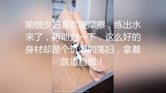 Al&mdash;鞠婧祎3p轮流爆操