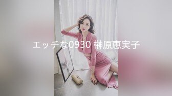 【新片速遞】  ✨【无套爆菊】约炮极品舞蹈学院美女！不但逼遭罪，屁眼也遭罪！