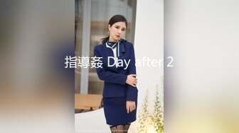 麻豆传媒 MD-0274《学生妹遭尾随迷奸》爱上强制捆绑操弄 国民妹妹-温芮欣