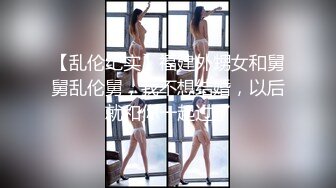 【06年精神小妹】超嫩小女孩! 群p无套啪啪狂干~内射~爽! 足交吃鸡 骑乘后入2g