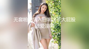 抖音巨乳網紅李雅與俄男沙發互舔騎乘啪啪波濤洶湧／小夥約同城S級美乳主播開房扛腿側入連幹兩炮等 720p