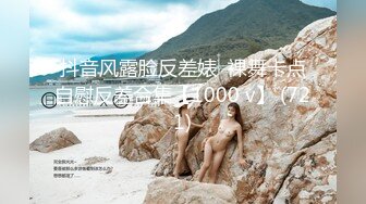  新人气质短发美女全裸自慰和炮友啪啪，毛毛非常浓密掰穴特写，手指扣入摩擦阴蒂