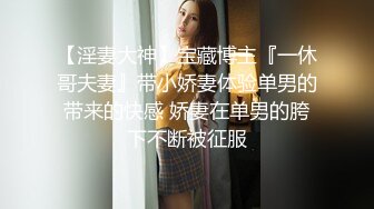 快来肏我的小骚逼，操死妈妈的小妹妹啊啊啊，来艹我射进我的逼逼里