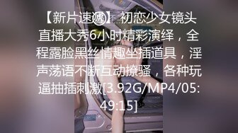 FC2PPV 1179255 年下のイケメン部下がミスをしたのでえっちなお仕置をする♥️えっちな思い出♥️マイメモリーズ№16♥️