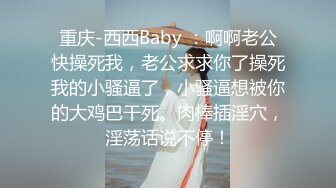 2024年2月新作美乳丹凤眼美少妇【少妇的冬天】五天合集风骚尤物，坚挺美乳骚气逼人一直流不停，必看 (5)