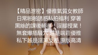 锡林郭勒熟女