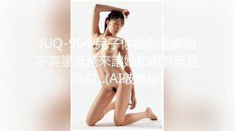 难得约到韩国美女一起啪啪，雪白嫩肌惹人鸡动