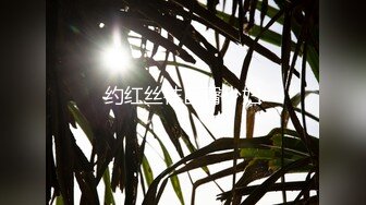 【新片速遞】 2024年10月最新，推特泡良大神，【桎zhizhikitty】，大三学生妹，半露脸高颜值第一视角