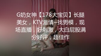 果冻传媒-迷信的女人 小偷谎称驱魔大师迷惑美乳少女