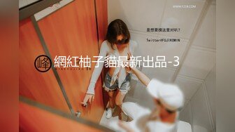 10小时核弹！发育极好的36D大奶美少女！【豆奶豆奶】 (1)