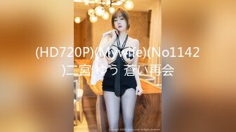 极品混血空姐 夏琪菈 和服美人极致诱惑全裸无码诱惑[85P+3V/315M]