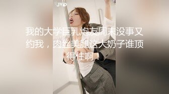  只穿着一件裹胸黑衣的性感大长腿美女 下体逼毛黑黝黝胸前鼓鼓的这风情鸡巴超级硬