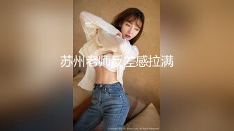 【AI换脸视频】宋慧乔 性感美乳为你服务