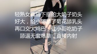 國產AV 精東影業 JDTY008 巷子裡攻占單車美女小穴 唐雨菲