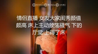 国产主播大秀在线视频 小甜点吖