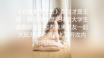 飞机厕所门！高空性爱影片疯传，易捷航空男女厕所激战门户大开，活春宫引全机欢呼！