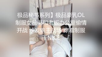 【激操性爱❤️肥臀爆奶】推特爆奶熟女『惠子阿姨 』虐待红灯区私拍新番 超爽多人互插 男女互插乱插 KTV激情啪啪 (9)