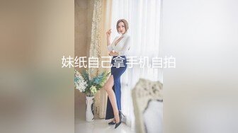 《魔手外购极品CP》公园女厕偸拍数位年轻小姐姐大小便~人逼同步正面4K特写绝对给力~斯文眼镜妹的私处是我喜欢的类型 (3)