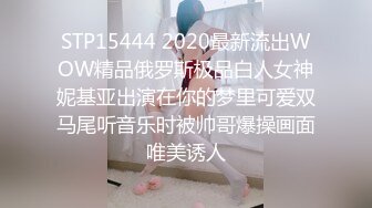 露脸小荡妇第一视角