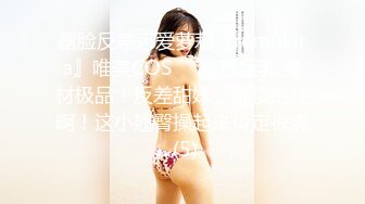  欲望少妇露脸颜值不错大骚奶子勾搭小哥，揉奶子玩逼好多淫水