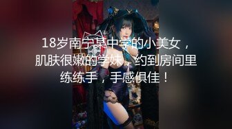 海角社区淫乱大神奶子正义❤️偷情老婆前凸后翘的闺蜜 注意听对话 被我狠狠收拾 直接操破防