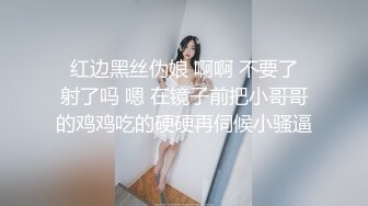  爆草无毛逼骚嫩女友，乖巧小萝莉全程露脸被小哥各种体位蹂躏抽插，无毛骚逼很是性感