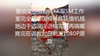 【绝版资源】超高气质华人腿模「女神丝丝」「sexy.coco」OF私拍 黑丝美腿蜂腰【第一弹】 (3)