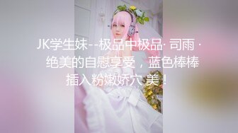 广西桂林象山区24岁刮完毛的小美女