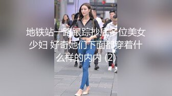 粉色护士装绝美妹子先吃后草 爽爆了