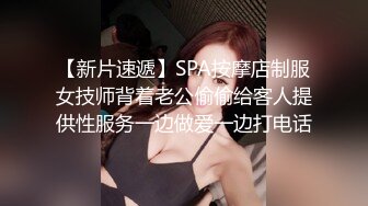 “爸爸，轻一点！”高中萝莉女儿被兽父性侵，喜欢爸爸干你吗，喜欢好舒服啊！