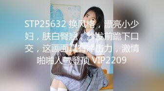 颜值逆天的大眼镜女高学妹✅性感黑丝连体袜服务金主爸爸，被按在镜子前狠狠深操，清纯的脸蛋