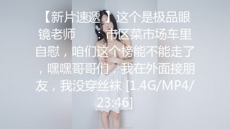  良家人妻掰开双腿舔逼爽歪歪，主动风骚插入浪叫，精彩劲爆