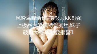 【红色睡衣配黑网袜和男友日常性爱】口硬了就女上位啪啪做爱姿势超多内射特写粉穴