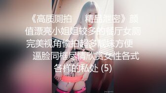 稀有露脸 高端ACG业界女神爆机少女▌喵小吉▌经典Cos《生化危机》艾达王赤裸诱惑 性感小逼逼待茎插