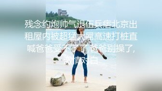 接地气SPA养生馆褕值播做保健熟妇,聊家常说老公不行了