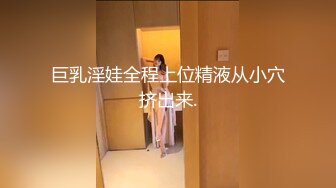 性感清纯少女 面容清秀身材苗条多姿 多面视角演绎完美身材极致展现