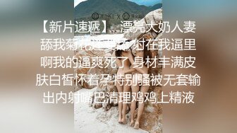 操女友颜射 射我嘴里吧 一样的 不要 别射眼上 小娇乳 无毛鲍鱼