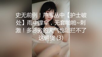 2024年推特美腿良家人妻【芳华】大尺度日常私拍3P双飞炮友众多魅惑的小淫娃这双腿就是满分