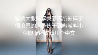 91网友刚拔完火罐就找我来做爱