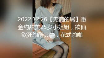 刚学会的女上位、很不熟练片段一