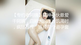 ♈站立后入小骚逼♈用大肉棒彻底满足闷骚女神的渴望，站立后入淫水直流，从矜持的呻吟到放荡的淫叫