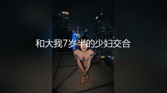 新流出酒店偷拍❤️貌似姐妹和各自男友一块开房看电影白衣男按捺不住要操逼开始动手