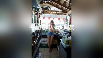 轻熟女极品国模-Summer-2024.04.22-微乳性感狂野女神219P